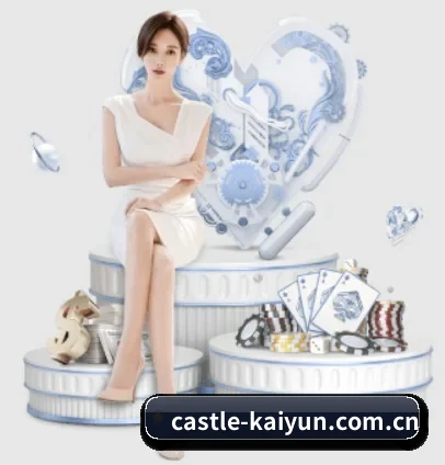 kaiyun APP 界面